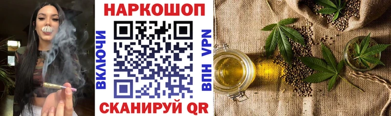 Наркотические вещества Красногорск АМФЕТАМИН  A-PVP  ГАШ  Мефедрон  Героин  LSD-25  МАРИХУАНА 
