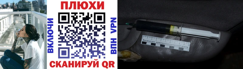 Каннабис Красногорск