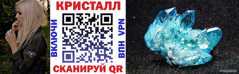 Amphetamine Premium  Красногорск 