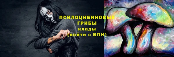 гашиш Алексин