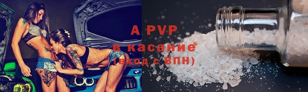 героин Алексеевка