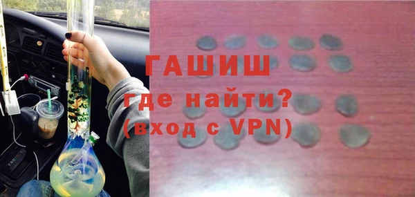 героин Алексеевка