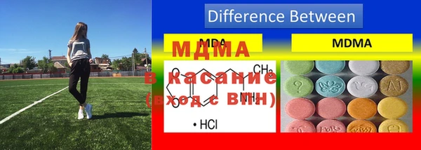 гашиш Алексин