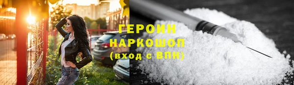 гашиш Алексин