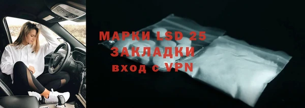 гашиш Алексин