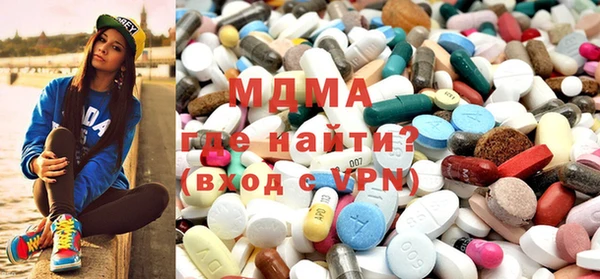 гашиш Алексин