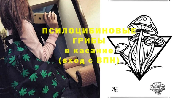 героин Алексеевка