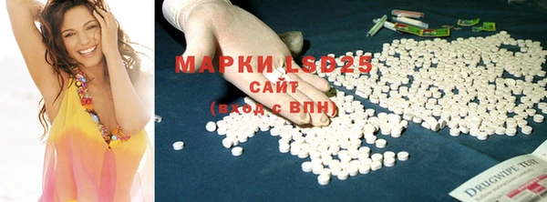 героин Алексеевка