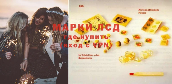 гашиш Алексин