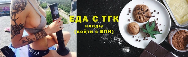героин Алексеевка