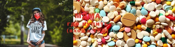 героин Алексеевка