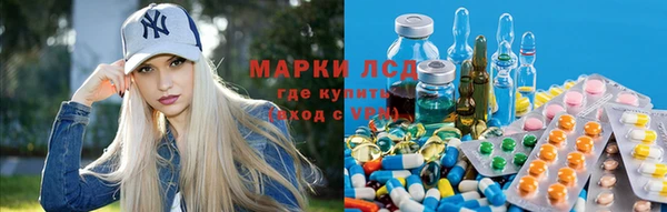 героин Алексеевка