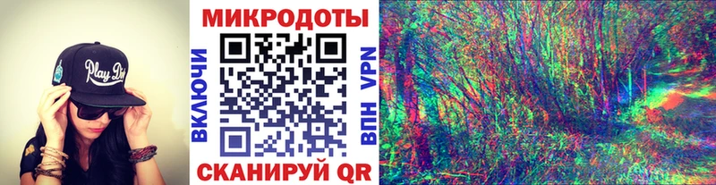Галлюциногенные грибы Cubensis Красногорск